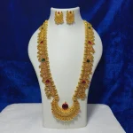 Chandrakor Kolhapuri Saj